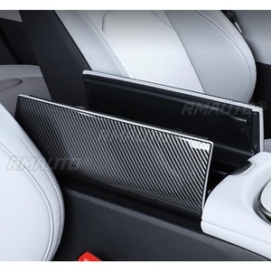 Coussin de protection en fibre de carbone véritable pour la console centrale et l'accoudoir de Xiaomi SU7, protection du panneau central, intérieur de voiture - Product Image 4