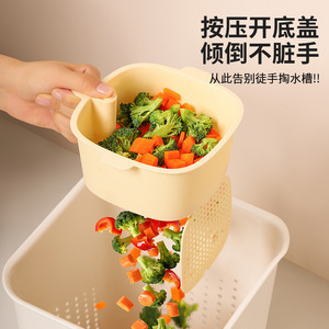 Draining Basket Vegetable Washing Basin Double Layer Multi Functional Plastic Thickened Desktop Trash Can For Kitchen - Product Image 3