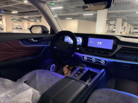 Luz Ambiental Dinámica para el Interior del Automóvil, Estilo Cielo Estrellado, Sinfonía Arcoíris, para HongQi HS5 (2023-2026)