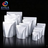 Sachet Doypack en aluminium anti-humidité personnalisable de qualité alimentaire refermable pour aliments pour animaux, lait, gelée et snacks
