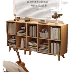Estantería de pared de madera maciza Wan Yusen con panel trasero, solución de almacenamiento para la sala de estar. - Product Image 4
