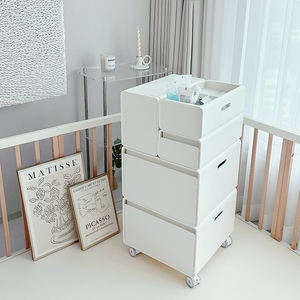 Boîte de rangement Plafarm Souffle type D, armoire modulaire empilable en plastique, organisateur de jouets pour enfants, organisateur de maison, modèle multi-niveaux DIY pour gagner de la place - Product Image 1