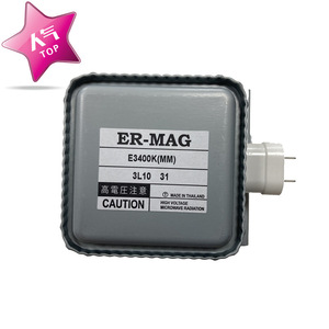 Pièce de rechange pour four à micro-ondes Er-Mag Magnetron E3400K 3E18 31, haute tension, attention - Product Image 2