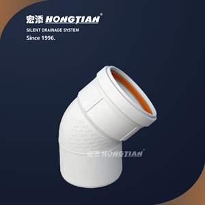 <span class=keywords><strong>Tuyau</strong></span> acoustique insonorisant Astral avec enveloppe <span class=keywords><strong>d</strong></span>'<span class=keywords><strong>isolation</strong></span> <span class=keywords><strong>phonique</strong></span>, raccords acoustiques pour le contrôle du bruit des systèmes de plomberie - Product Image 4