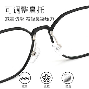 Montures de lunettes en alliage d'aluminium et de magnésium, ovales, monture complète, légères, unisexes, pour adultes, lunettes de vue 2413 - Product Image 5
