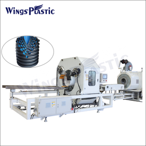 Machine à conduits/tuyaux ondulés à double paroi en plastique, machine à conduits ondulés en PE - Product Image 5