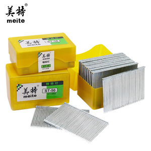 ตะปูคอนกรีตหัวกลมปลายตัดเหล็ก Mitek Masonry Nails รุ่น St18 400 ตัว สำหรับงานคอนกรีตและงานไม้ - Product Image 2
