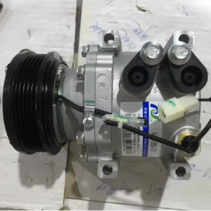 คอมเพรสเซอร์แอร์รถยนต์ รุ่น 066 C6 12V สำหรับรถยนต์ Victory SCH1025D รุ่นปี 2023 - Product Image 1