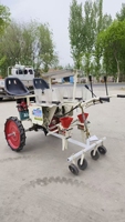 Transplanteuse de légumes à deux rangs à haute efficacité: équipement automatique de plantation de semis