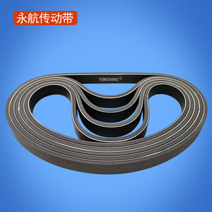 สายพานยางยงหาง 1100*25*8 ทนทานต่อการสึกหรอ สำหรับเครื่องป้อนกระดาษ - Product Image 4