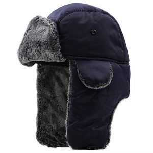 Chapeau d'hiver pour aviateur, unisexe, chaud, coupe-vent, résistant au froid, pour cyclisme, sport, fête, couleur unie. - Product Image 1