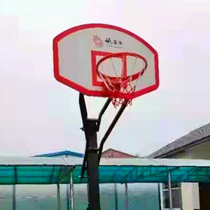 Alta qualità a buon mercato Indoor regolabile portatile mobile interrato <span class=keywords><strong>Basket</strong></span> Ball Stand <span class=keywords><strong>Basket</strong></span> <span class=keywords><strong>Mini</strong></span> <span class=keywords><strong>Basket</strong></span> backstop - Product Image 3