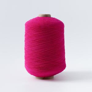 KNITJOY ผู้ผลิตจีน จัดส่งรวดเร็ว 100 #   เส้นด้ายยางเคลือบลาเท็กซ์ชนิดอื่นที่ย้อมสี ทนทานสูง เนื้อเรียบ สำหรับ - Product Image 1