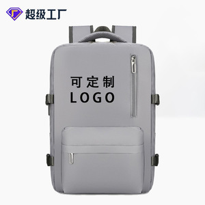 Super Factory <b>Backpack</b> <b>Large</b> Capacity Computer Travel Bag Unisex Business Casual School Use Gray Solid Color - Product Image 1