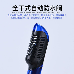 Masque de plongée et kit de plongée en silicone bleu, entièrement étanche, durable, pour adultes - Product Image 4