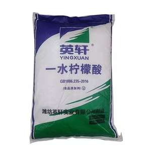 กรดซิตริกโมโนไฮเดรต/ปราศจากน้ำเกรดอาหาร ttca กรดมะนาว <span class=keywords><strong>E330</strong></span> - Product Image 2