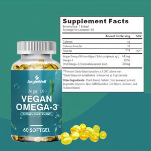 เอเกลเวลล์ น้ำมันสาหร่ายโอเมก้า-3 วีแกนจากทะเลน้ำลึก ขายดี แคปซูลนิ่ม ดีเอชเอ โอเมก้า-3 อาหารเสริมน้ำมันสาหร่าย - Product Image 2