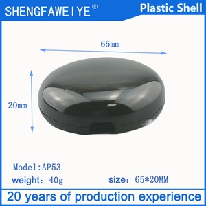 Shengfaweiye 65*20mm ABS Plástico Smart Home Controle Sem Fio Eletrônica Instrumento Plástico Gabinete - Product Image 6
