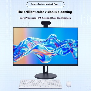 23,8 ''AIO Business PC LED FHD IPS <span class=keywords><strong>Intel</strong></span> Core I7 16GB RAM 512GB SSD Win 10 Pro WiFi 6 VESA Mount USB Envío rápido 2Y Garantía - Product Image 5