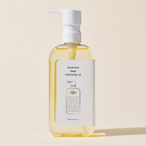 Essencial làm sạch sâu dầu nuôi dưỡng thực vật dựa trên trang điểm nhẹ nhàng loại bỏ hàng ngày mụn đầu đen chăm sóc cho hương thơm thấp-kích ứng - Product Image 5