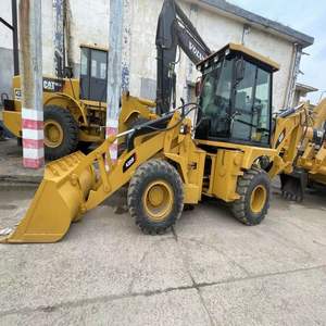 รถตักล้อยางมือ<span class=keywords><strong>สอง</strong></span> Caterpillar 420F 2 ตัว รถแบคโฮ Cat 420F รถตักมือ<span class=keywords><strong>สอง</strong></span> <span class=keywords><strong>ราคา</strong></span><span class=keywords><strong>ถูก</strong></span> รถตักล้อยาง 4x4 - Product Image 2