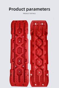 Accessori esterni per Mini veicolo di recupero perfetto - Product Image 4