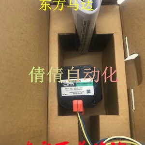 <b>Oik</b> 0IK3GN-D Induction Motor 2.6/3W 200V 0.07A 2000rpm Made In Japan - Product Image 4