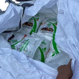 Fertilizante NPK 100% Soluble en Agua de la Mejor Calidad, Venta al por Mayor de Fábrica, Liberación Rápida, Compuesto NPK 12-12-17, Calidad Garantizada - Product Image 1