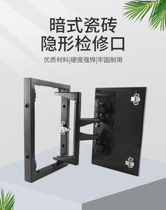 Bisagra de puerta oculta de azulejo de hierro forjado de alta resistencia, apertura de inspección, diseño minimalista para cocina, baño, escuela, uso Interior - Product Image 3