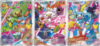 Ensemble de cartes illustrées spéciales du 30e anniversaire de Pokémon, Vol. 2, SV, chinois simplifié, cartes à collectionner scellées en usine