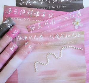 Nuevo papel de embalaje floral estilo pintura al óleo de celebridades de internet, serie Canción de Amor. - Product Image 6