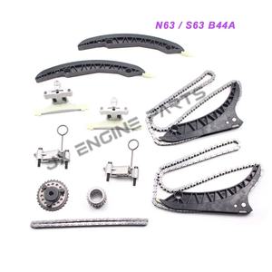 N63B44 Motor Distributieketting Kit Nokkenas VVT Tandwiel voor BMW 4.4L ALPINA B6 B7 550I 650I 750I X5 M5 M8 V8 - Product Image 6