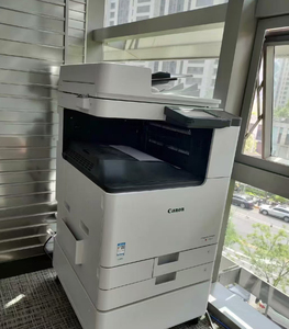 Imprimante <span class=keywords><strong>multifonction</strong></span> couleur A3 neuve pour <span class=keywords><strong>Canon</strong></span> IR C3226L/C3326/C3130L/3222L <span class=keywords><strong>Copieur</strong></span> de bureau - Product Image 3