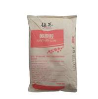 Gomme xanthane de qualité supérieure, qualité alimentaire, Fufeng Meihua Deosen, poudre, CAS 11138-66-2, prix fabricant, 80/200 mesh, sac de 25 kg
