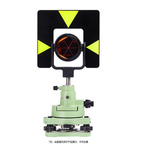 0MM <span class=keywords><strong>Leica</strong></span> <span class=keywords><strong>GPR1</strong></span>/GPH1 Estação Total Prisma Medição do Site Prisma Reflexivo