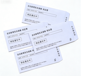 Buste per Inviti Aziendali Personalizzate con Adesivo per Documenti, Lettere, Biglietti di Auguri e Biglietti di Ringraziamento - Product Image 4