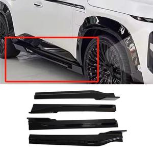 Para BMW G09 XM 2023-2025: Extensión de alerón lateral, difusor y protector de faldón, pieza de modificación, divisor de faldón lateral, delantal. - Product Image 2