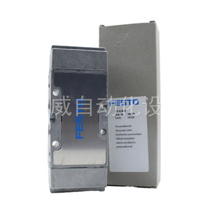 Válvula Solenoide de Control Neumático Jh/j-5-5/2-1/2-1/4-1/8-3/8-b-d-1-2-3-c - Product Image 3