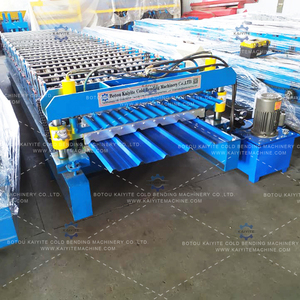Máquina de Láminas Corrugadas de Doble Capa con Certificación CE, Motor Automático con Control PLC, Espesor de 0.3-0.6 mm, 8-15 M/min - Product Image 4