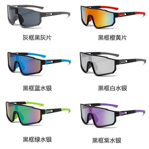<span class=keywords><strong>Gafas</strong></span> <span class=keywords><strong>de</strong></span> Sol Deportivas para Ciclismo con Logo Personalizado 2025, Lente <span class=keywords><strong>de</strong></span> una Pieza UV400, para Ciclismo, Correr y Actividades al Aire Libre, a la <span class=keywords><strong>Moda</strong></span> para Hombres y Mujeres - Product Image 5