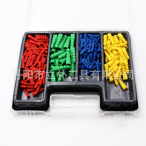 Twist Drill Bit Set 300Pc Plastic Woodworking Construction Expansion Screw Household Tool Kit - Product Image 1