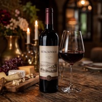 Etiquetas Personalizadas para Botellas de Vino, Impresión UV, Papel Texturizado Premium con Relieve Dorado, Etiquetas Frontales y Traseras para el Cuello de Botellas de Vino Tinto