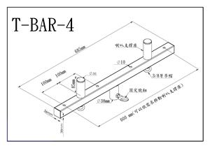Support de barre de son en métal T-Bar-4 à double poteau pour trépied, avec support pour deux enceintes de 35 mm de diamètre - Product Image 2