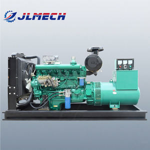 Type ouvert <span class=keywords><strong>plan</strong></span> <span class=keywords><strong>d</strong></span>'entretien facile de générateur diesel pour la puissance <span class=keywords><strong>d</strong></span>'<span class=keywords><strong>atelier</strong></span> de fabrication avec des outils de précision - Product Image 1