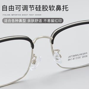 Gafas de Metal Rectangulares Premium para Hombre, Modelo 8092 50-18-146, Montura Estrecha, Puente Mediano, Lentes Acrílicas - Product Image 4