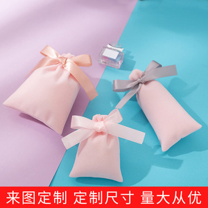 <b>Drawstring</b> Velvet <b>Pouches</b> Rectangular Jewelry Storage Bags With Ribbon For Cosmetics Phones Bracelets Plush Gift Packaging - Product Image 5