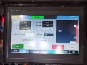 <span class=keywords><strong>PVC</strong></span> uPVC nhôm mullion mặt máy phay CNC cửa sổ cửa cuối máy phay - Product Image 3