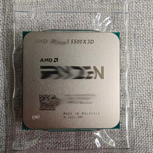 Procesador AMD Ryzen 5 5600, 6 Núcleos, 12 Subprocesos, 5500, 5500GT, 5600, 5600X, 5600GT, 5500X3D, 5700X, 5700X3D, 5800X3D, CPU R5 5600, 3.5 GHz - Product Image 5