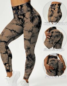 Pantalones de Yoga de cintura alta multicolores para mujer, mallas sin costuras con tinte de corbata, medias elásticas de elevación - Product Image 2