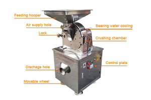 Moulin à céréales électrique commercial de nouvelle conception, moulin à farine de haute qualité - Product Image 3